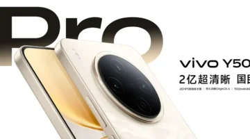 مواصفات Vivo Y500 Pro 2025 تكشف تميزًا غير مسبوقًا في فئة الهواتف المتوسطة والعليا 1